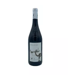 ANJOU BRISSAC "LES GROUAS" 2021 - VIN ROUGE - 1