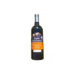 Vin Rouge AOP Côtes du Rhône 75cl - Cadeau parfait pour un anniversaire