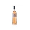 Garrigues Rosé Les Baux de Provence - La Vallongue 75cl 